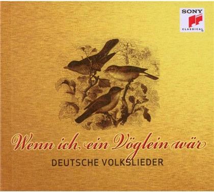 Kirchschlager / Dasch - Wenn Ich Ein V&ouml;glein W&auml;r