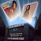 Thelma Houston - Breakwater Cat/Never Be