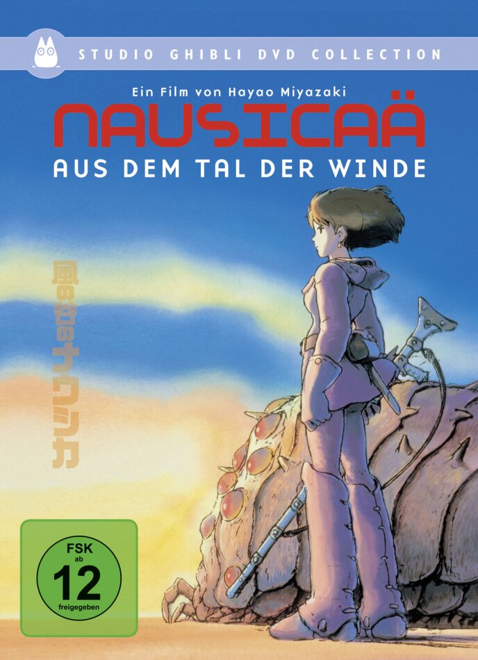 Nausicaä - Aus dem Tal der Winde (1984) Studio Ghibli DVD Collection, Special Edition, 2 DVDs