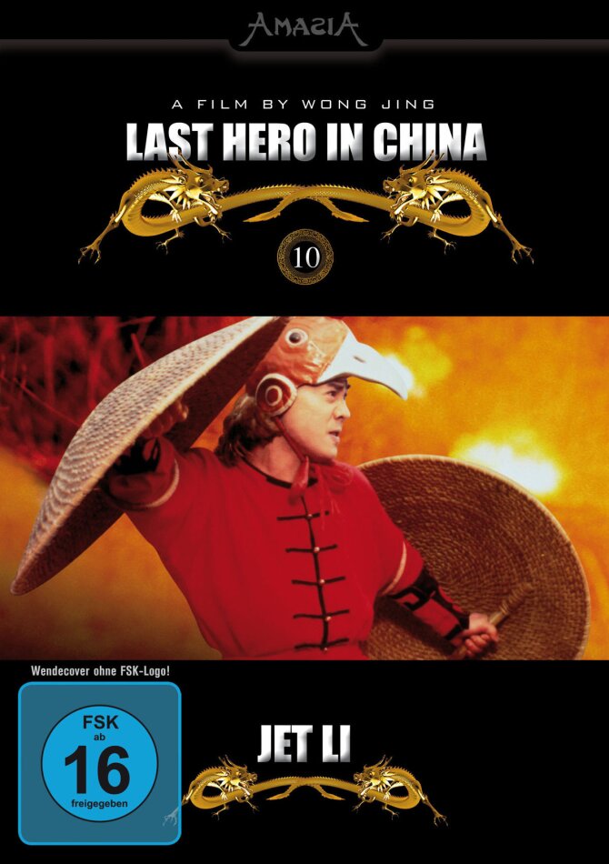 Jet Li - Last Hero in China