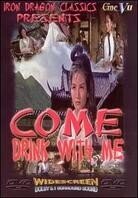 Come Drink With Me - Da Zui Xia (1966)