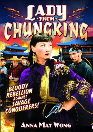 Lady from Chungking