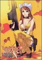 Burst Angel 2 - A New Tokyo Uncut