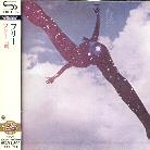 Free - --- 10 Bonustracks (Japan Edition)