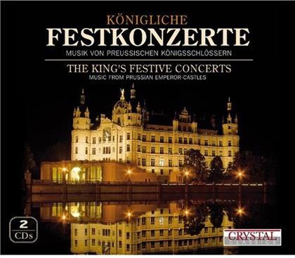 Huntgeburth / Berliner Barock-Compagney & Bach C.Ph.E. / Czarth / Graun / Reusner - K&ouml;nigliche Festkonzerte (2 CDs)