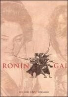 Ronin Gai