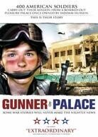 Gunner palace
