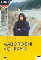 Maboroshi no hikari - Das Licht der Illusion (1995)
