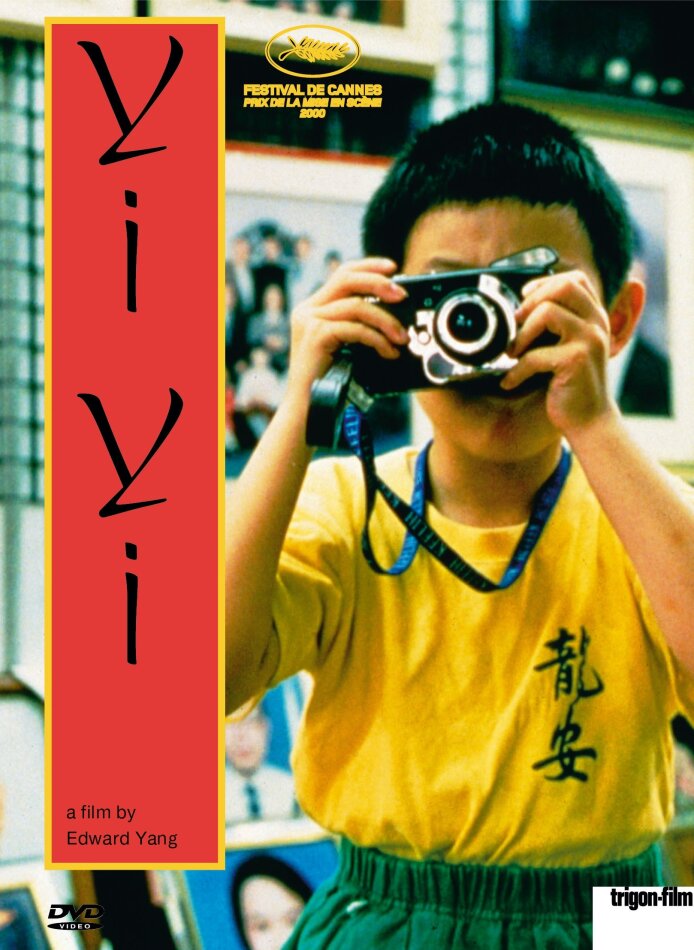 Yi Yi (2000) Trigon-Film, Restaurierte Fassung
