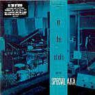 The Specials - In The Studio - Papersleeve Japan Edition, Version Remasterisée