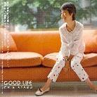 Ayado Chie - Good Life