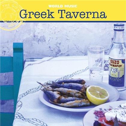 Theodorakis/Piraeus Dance Ensemble - Greek Taverna