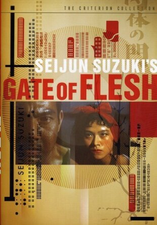 Gate of flesh (1964) Criterion Collection