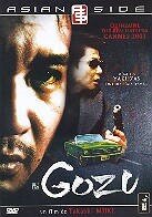 Gozu - (Version Pocket)