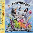 Eliza Doolittle - --- - + Bonus