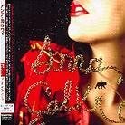 Anna Calvi - --- - + Bonus (Japan Edition)