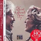 Air (Japan) - How About You