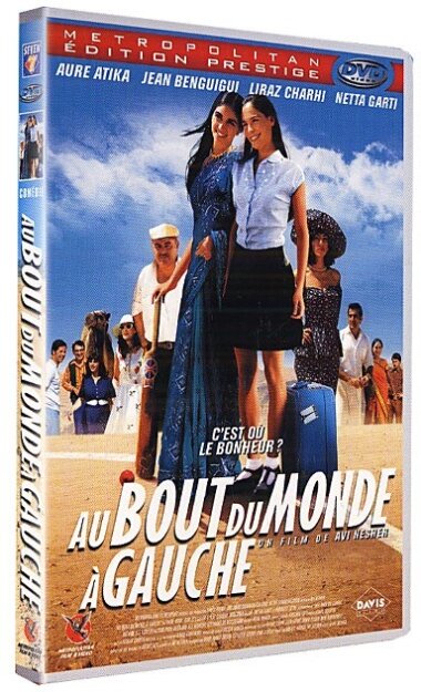 Au bout du monde à gauche (2004) Édition Prestige