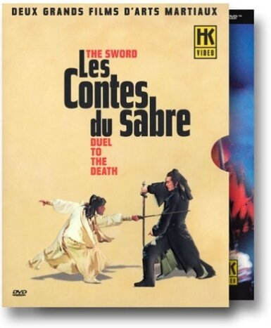 Les contes du sabre Box, 2 DVDs