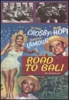 Road to Bali (1952)