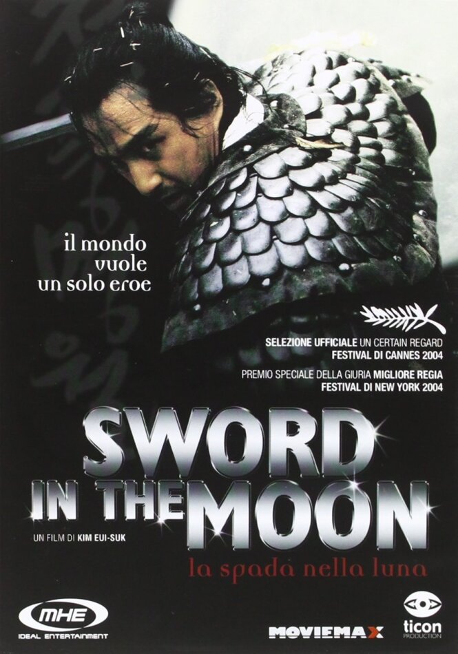 Sword in the moon - La spada nella luna