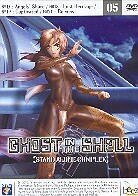 Ghost in the shell - Stand alone complex 5
