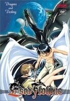 Escaflowne 2 Coffret, 3 DVD