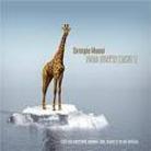 Christophe Monniot - Vivaldi Universel