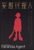 Paranoia agent - The complete collection 4 DVDs