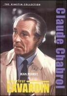 Inspecteur Lavardin - Kimstim Collection (1986)