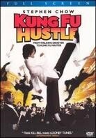 Kung Fu Hustle (2004)