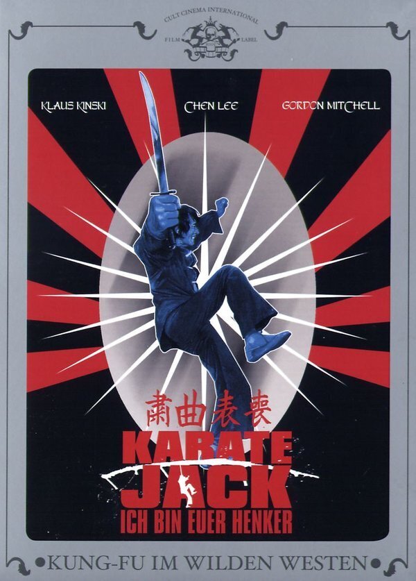 Karate Jack (1972)