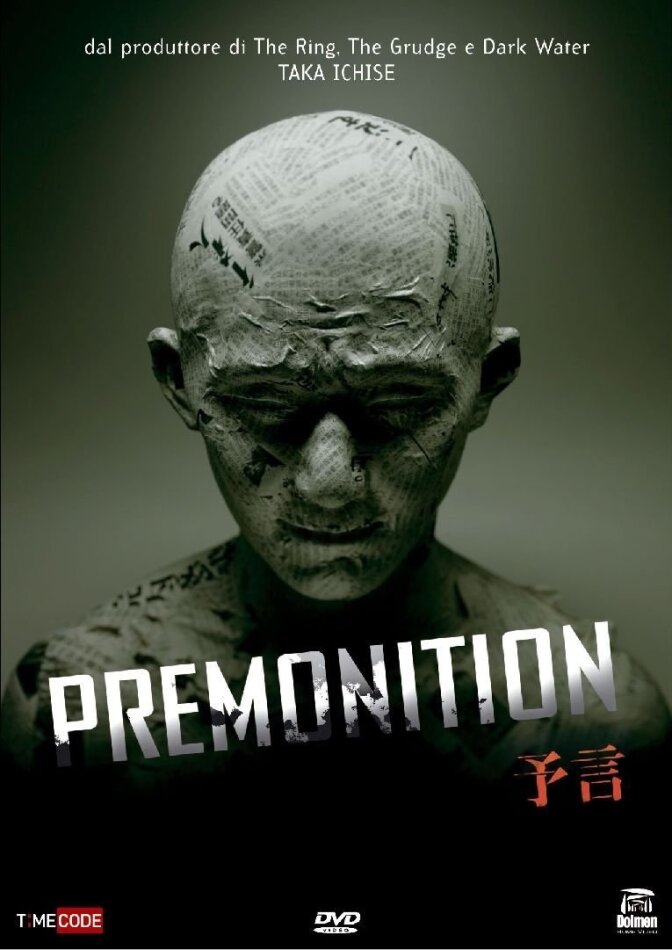 Premonition (2004)