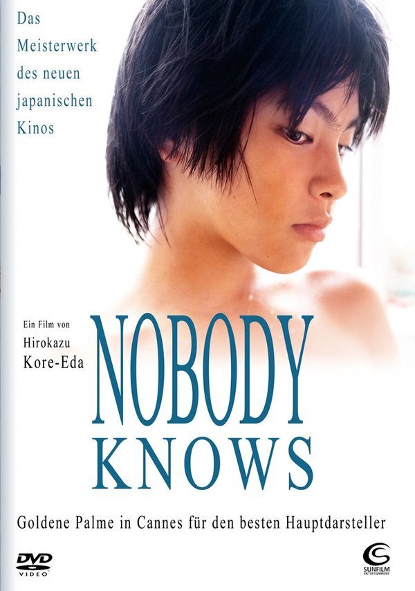 Nobody knows (2004) Collector's Edition, 2 DVDs