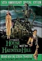 House on Haunted Hill (1959) 50th Anniversary Special Edition