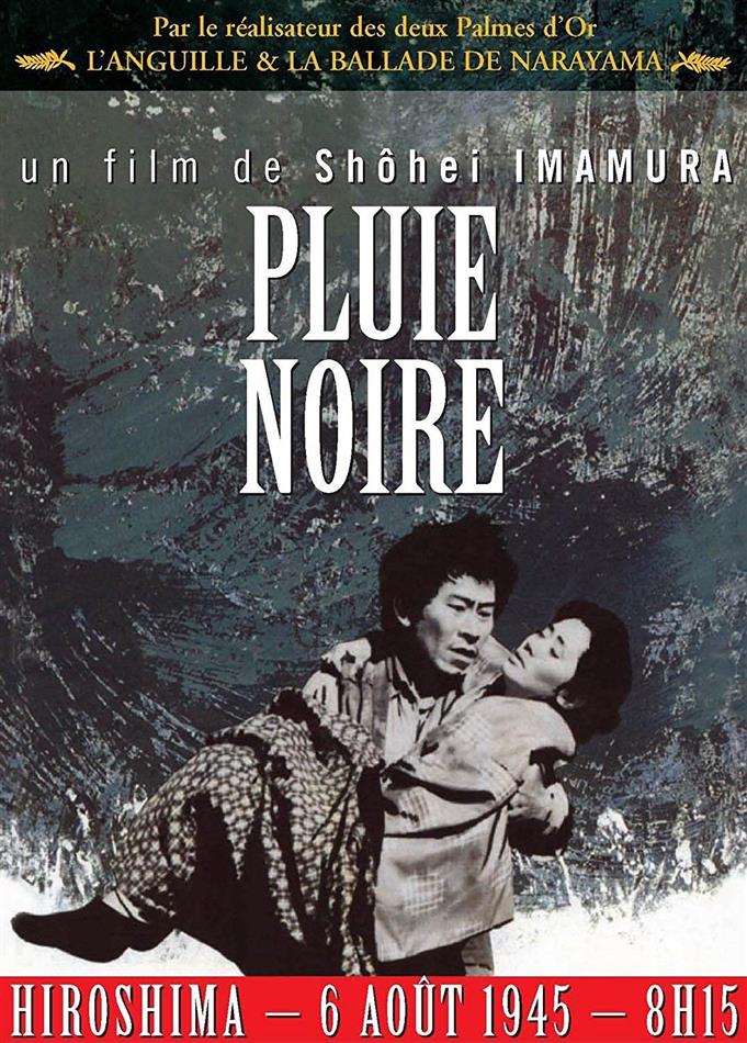 Pluie noire (1989) s/w