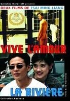 Vive l'amour / Lar rivière 2 DVDs