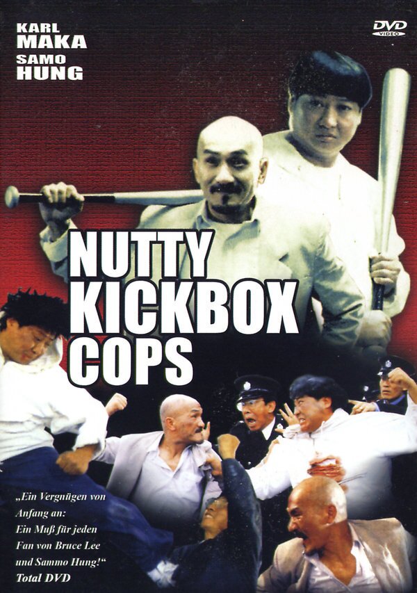 Nutty Kickbox Cops