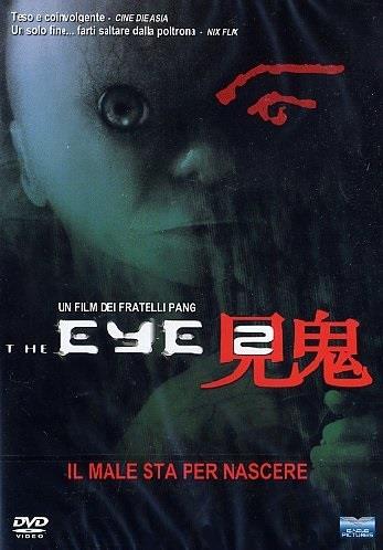 The Eye 2 (2004)