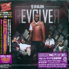 T-Pain - Revolver - + Bonus