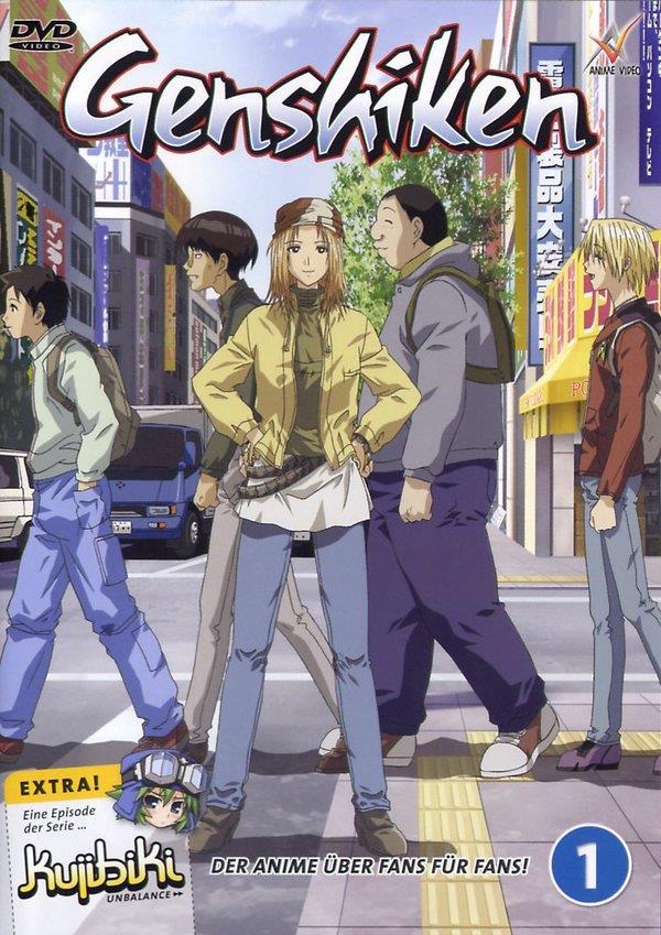 Genshiken - Vol. 1