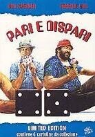 Pari e dispari (1978) Special Edition
