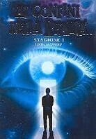 Ai confini della realtà - Stagione 1 5 DVDs