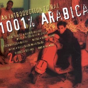 1001 Arabica - Various - An Introduction 2 CD