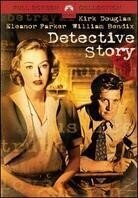 Detective Story (1951)