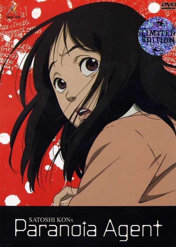 Paranoia Agent - Vol. 1 (mit Schuber)