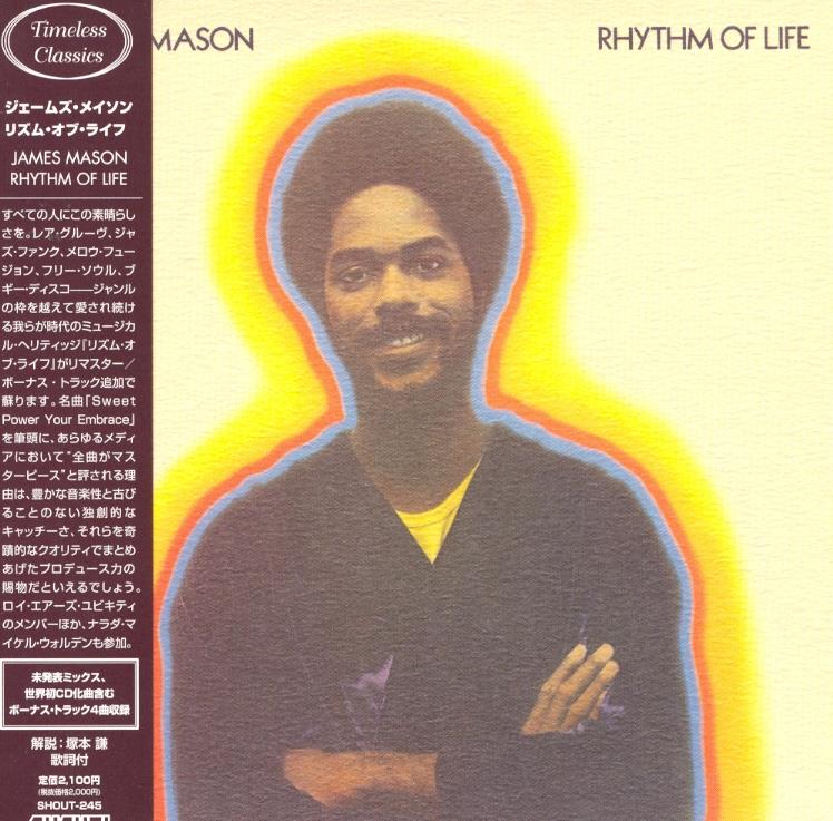 James Mason - Rhythm Of Life - Papersleeve & Bonus Japan Edition