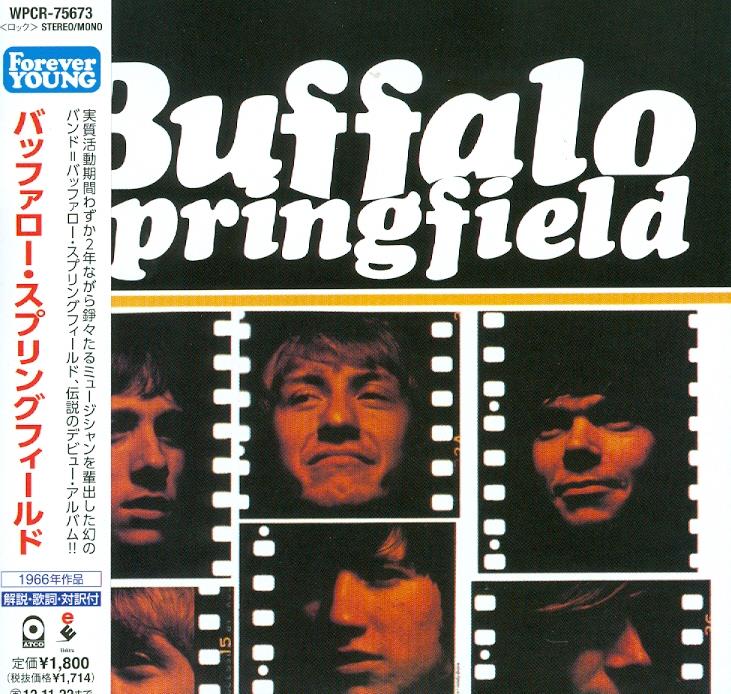 Buffalo Springfield - --- Reissue