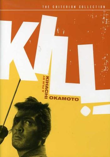 Kill! (1968) Criterion Collection