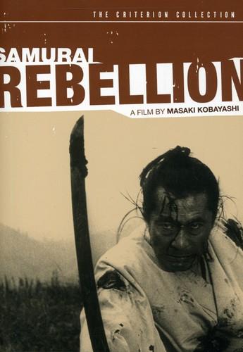Samurai rebellion (1967) Criterion Collection